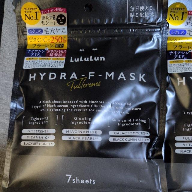 ���ʉ��i�� 4620�~���i�� ���������p�b�N HYDRO�}�X�N6�܁~7���� �y�z �� �w���X/�r���[�e�B�[�� 