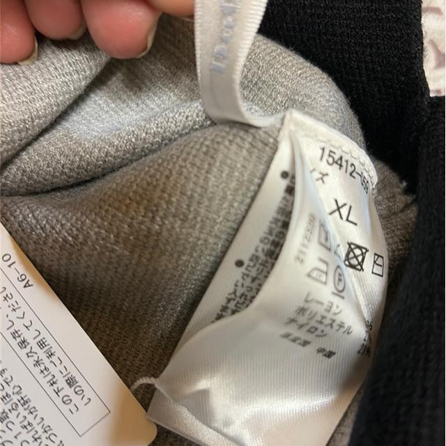 ���f�B�[�X�@�Z�[�^�[ �� �����t�@�b�V������ 