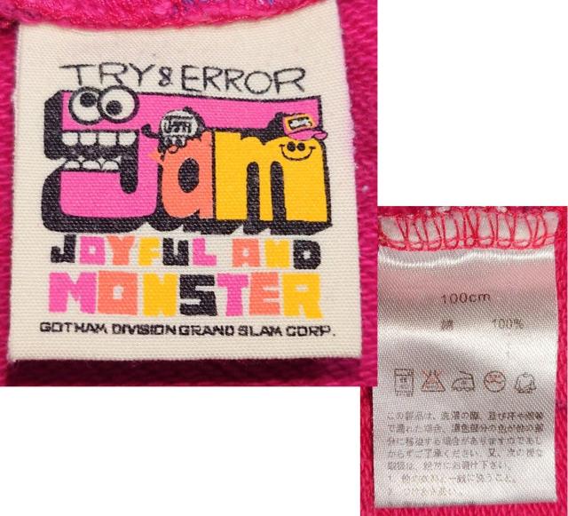 ���i��100�T�C�Y��JAM���q���p�p�[�J�[���L�b�Y�㒅�����������b�L���E�����̎q�㒅�����킢���㒅���L�b�Y�p�[�J�[���������� �� �L�b�Y/�x�r�[�� 