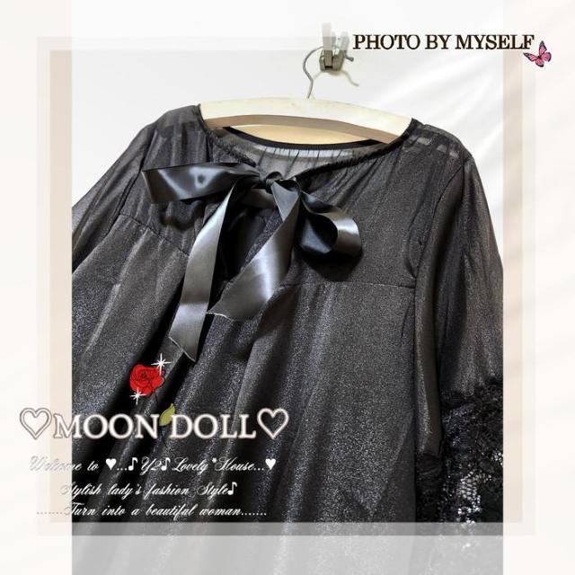 �`2L3L*���[�X��+�o�b�N��ڂ�V�[�X���[�V�t�H���`���j�b�N* �� �����t�@�b�V������ 