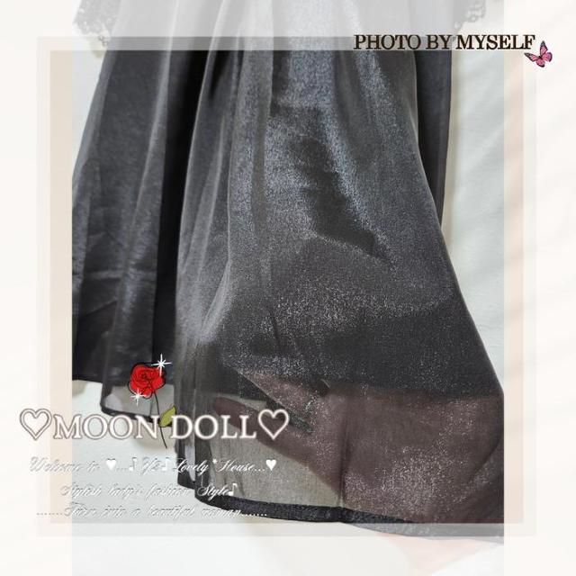 �`2L3L*���[�X��+�o�b�N��ڂ�V�[�X���[�V�t�H���`���j�b�N* �� �����t�@�b�V������ 