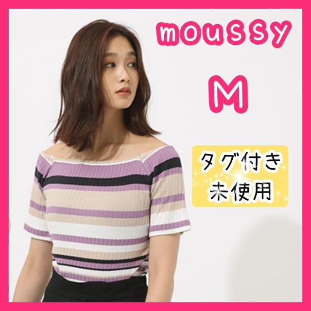 オークション モバオク