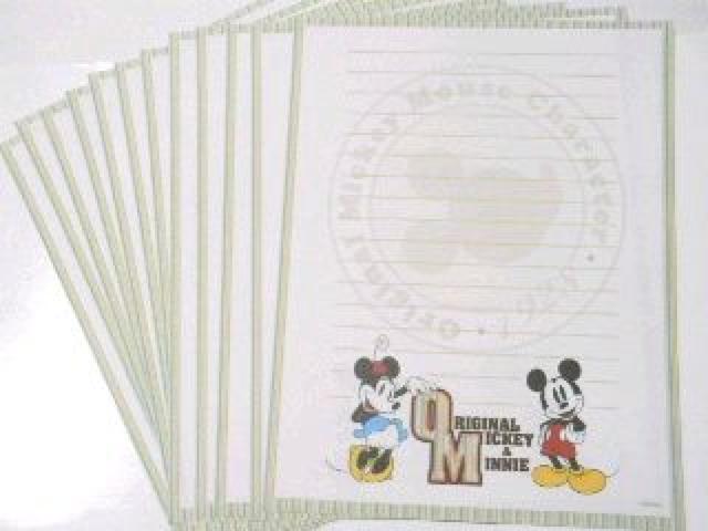 fBYj[y~bL[&~j[z&ւ ^[Zbg  CeA/Ct 