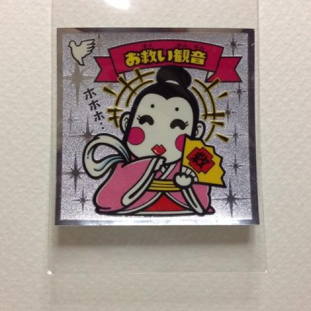 ビックリマン伝説1 2-天 お救い観音 < ホビー ビックリマン伝説1 2-天 お救い観音 < ホビーの