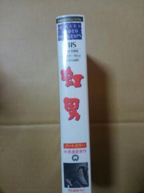 j@rfIe[v@pcvY@ьj@Ńeq  CD/DVD/rfI 