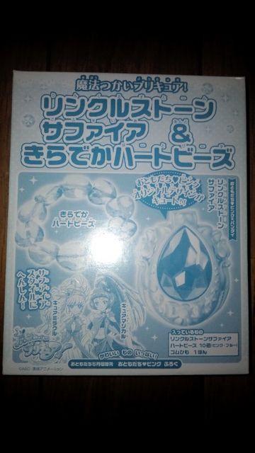 @gvLA NXg[Tt@CA&łn[gr[Y+fB{og   Aj/R~bN/LN^[ 