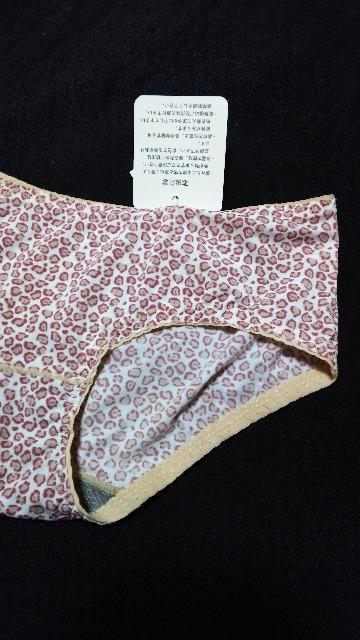 �V�i �����J���q���E���e���e�����nsexy�p���e�B(///��///)��