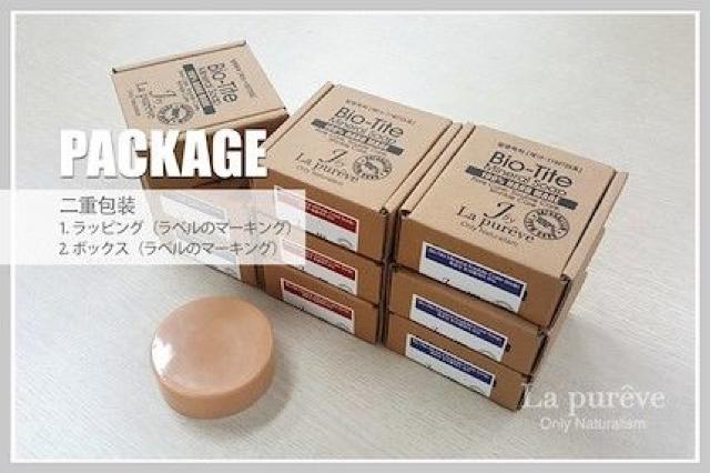 黒雲母天然100% 3個 ハンドメイド石鹸 < ヘルス/ビューティー  黒雲母天然100% 3個 ハンドメイド石鹸 < ヘルス/ビューティーの