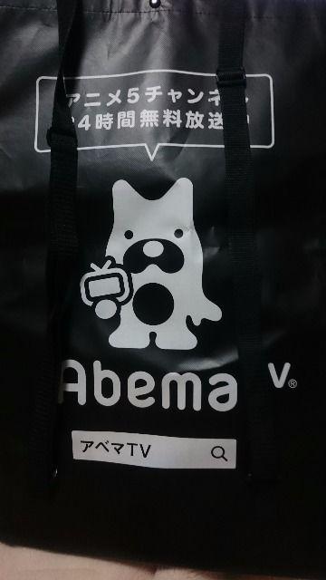 񔄕iKpIBanGDream! ohAmebaTV bN^IL  Aj/R~bN/LN^[ 