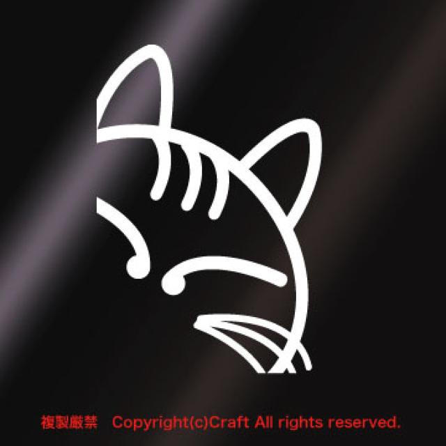 のぞき猫/ステッカー(白)B-Type,猫、cat < 自動車/バイク のぞき猫/ステッカー(白)B-Type,猫、cat < 自動車/バイク
