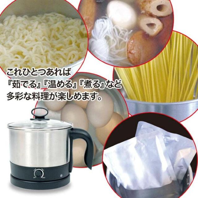 茹でる.温める.煮る♪火力調整 強化ガラス蓋ハンドル付電気ステンレスケトル鍋 < 家電/AV  茹でる.温める.煮る♪火力調整 強化ガラス蓋ハンドル付電気ステンレスケトル鍋 < 家電/AVの