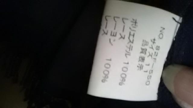 新品*カーディガン < 女性ファッション  新品*カーディガン < 女性ファッションの