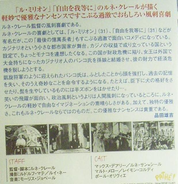 nana56b-d-.lEN[[Ō̉ݒ]DVD  CD/DVD/rfI 