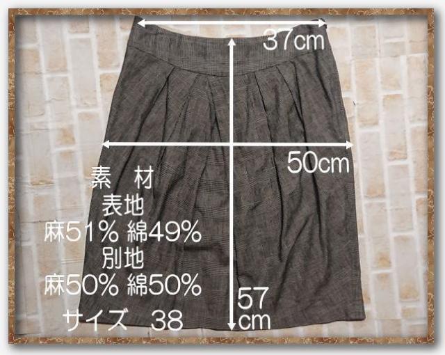 �p�h�J���@���ȃO�����`�F�b�N�X�J�[�g �� �u�����h�� 