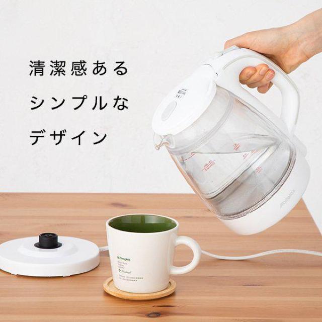 吉井電気 電気ケトル ガラスケトル ケトル ガラス 二重 ライト 光る 安全装置付き 空焚き防止 クリア おしゃれ < 家電/AV  吉井電気 電気ケトル ガラスケトル ケトル ガラス 二重 ライト 光る 安全装置付き 空焚き防止 クリア おしゃれ < 家電/AVの