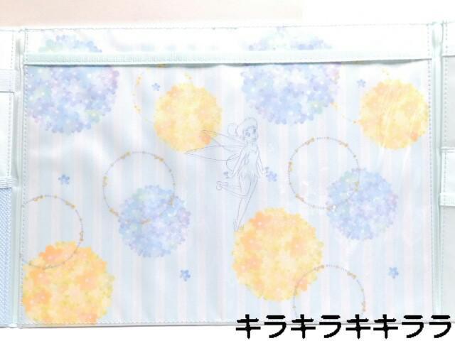 sNewteBJ[x[Q*ĂĂgEt@C{[h/t@CX^h<Cgu[>  CeA/Ct 