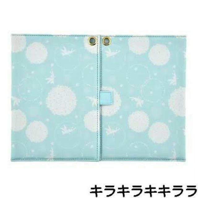 sNewteBJ[x[Q*ĂĂgEt@C{[h/t@CX^h<Cgu[>  CeA/Ct 