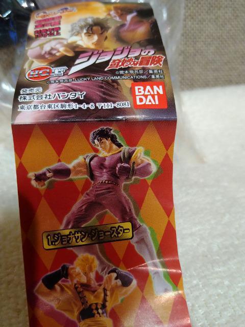 J@WW@HCIF WiTDW[X^[@2006  Aj/R~bN/LN^[ 