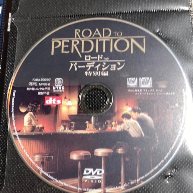 セル版DVD トム・ハンクス 主演 / ロード・トゥ・パーディション 特別編 < CD/DVD/ビデオ  セル版DVD トム・ハンクス 主演 / ロード・トゥ・パーディション 特別編 < CD/DVD/ビデオの