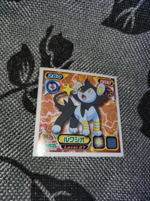 |PV[2009sJ`EvWFNgNVI 