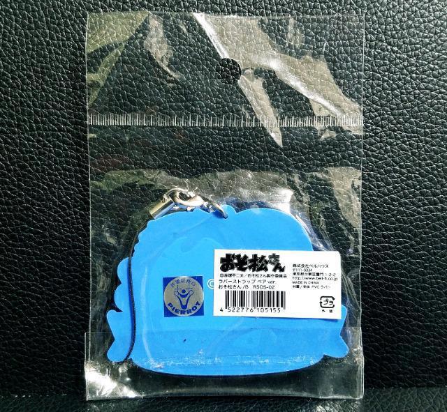 񁙂ガƃo[Xgbv/yAver.`&ꏼVi  Aj/R~bN/LN^[ 