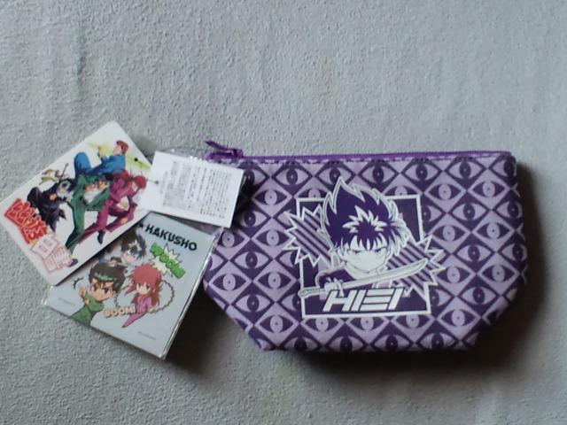 HV(HV)|[`e   Aj/R~bN/LN^[ 