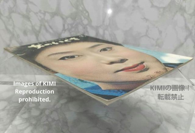 希少 映画パンフ 女のいくさ 東宝現代劇特別公演 芸術座 昭和 昭和1964年 < 本/雑誌  希少 映画パンフ 女のいくさ 東宝現代劇特別公演 芸術座 昭和 昭和1964年 < 本/雑誌の