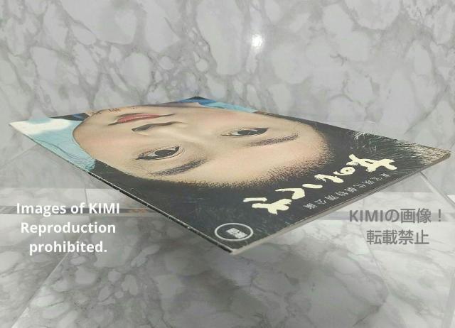 希少 映画パンフ 女のいくさ 東宝現代劇特別公演 芸術座 昭和 昭和1964年 < 本/雑誌  希少 映画パンフ 女のいくさ 東宝現代劇特別公演 芸術座 昭和 昭和1964年 < 本/雑誌の