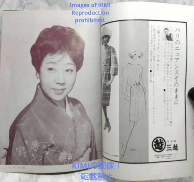 希少 映画パンフ 女のいくさ 東宝現代劇特別公演 芸術座 昭和 昭和1964年 < 本/雑誌  希少 映画パンフ 女のいくさ 東宝現代劇特別公演 芸術座 昭和 昭和1964年 < 本/雑誌の