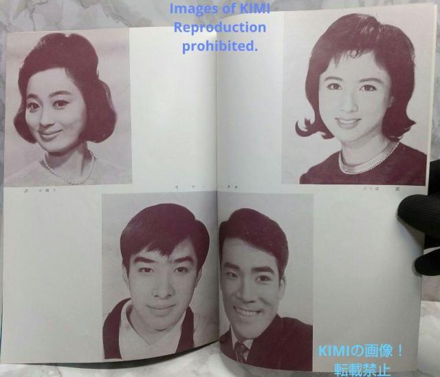 希少 映画パンフ 女のいくさ 東宝現代劇特別公演 芸術座 昭和 昭和1964年 < 本/雑誌  希少 映画パンフ 女のいくさ 東宝現代劇特別公演 芸術座 昭和 昭和1964年 < 本/雑誌の