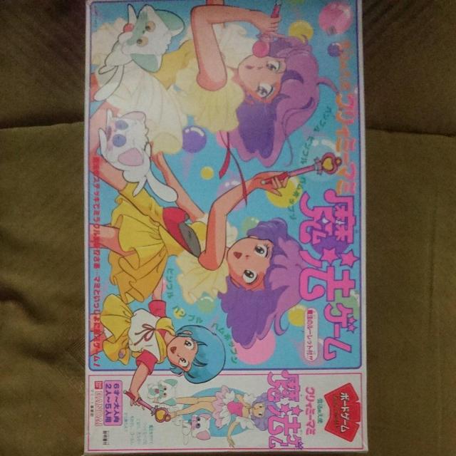 魔法の天使 クリーミーマミ 魔法ゲーム 当時物 < アニメ/コミック/キャラクター  魔法の天使 クリーミーマミ 魔法ゲーム 当時物 < アニメ/コミック/キャラクターの