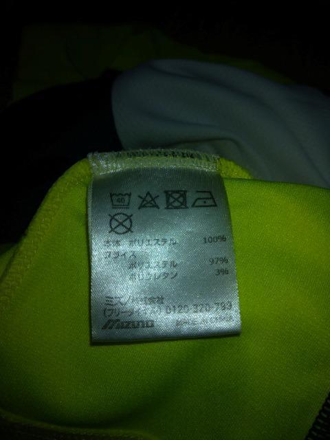 ミズノ バドミントン ユニフォーム上 < レジャー/スポーツ  ミズノ バドミントン ユニフォーム上 < レジャー/スポーツの