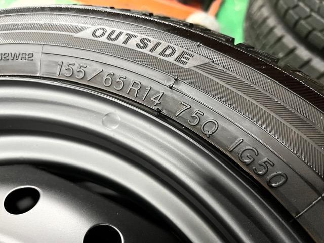 0192102)激安国産中古ヨコハマスタッドレスタイヤ4本艶消しブラックスチールホイールセット軽自動車155/65R14送料無料 < 自動車/バイク 0192102)激安国産中古ヨコハマスタッドレスタイヤ4本艶消しブラックスチールホイールセット軽自動車155/65R14送料無料 < 自動車/バイク