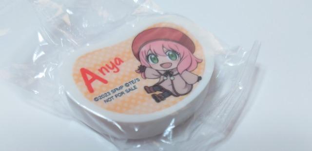 SPY~FAMILY iIWi SyA[jz  Aj/R~bN/LN^[ 