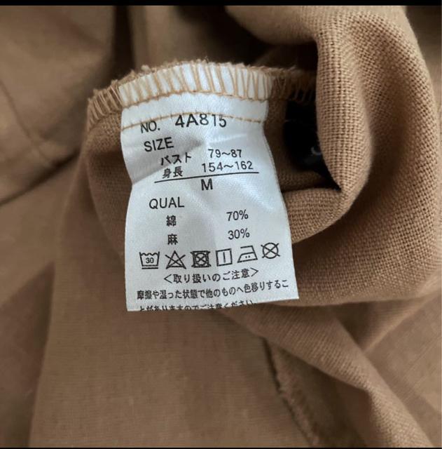 新品  Vネック前ボタン半袖ワンピース シャツワンピース < 女性ファッション  新品  Vネック前ボタン半袖ワンピース シャツワンピース < 女性ファッションの