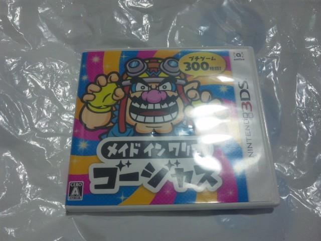 y3DSzChCIS[WX@   Q[{/\tg 