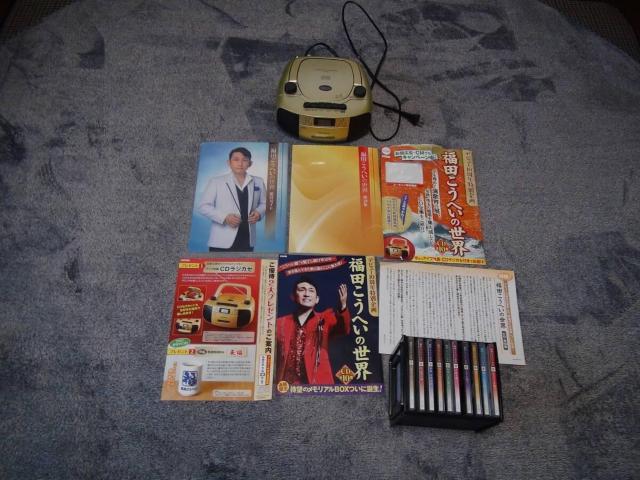 cւ̐E CDS10Zbg ̎W ӏ܃KChtCDvC   CD/DVD/rfI 