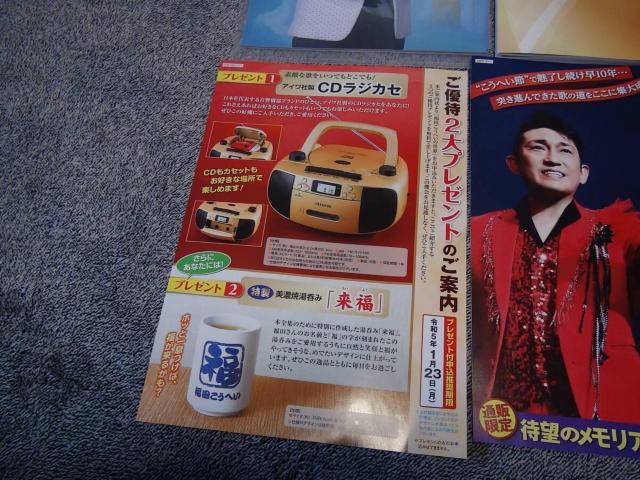 cւ̐E CDS10Zbg ̎W ӏ܃KChtCDvC  CD/DVD/rfI 