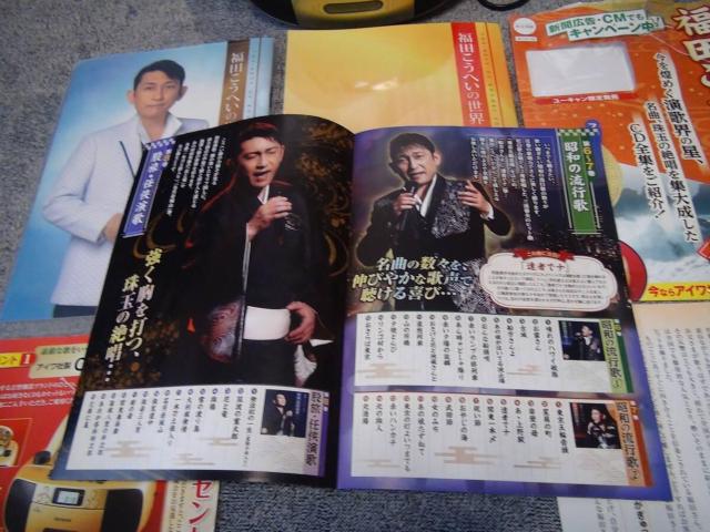 cւ̐E CDS10Zbg ̎W ӏ܃KChtCDvC  CD/DVD/rfI 