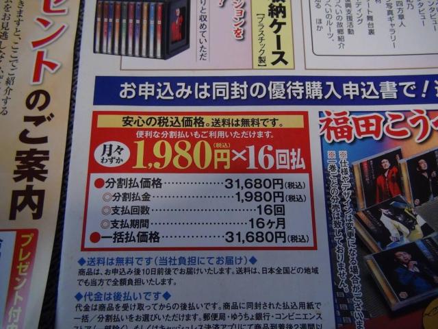 cւ̐E CDS10Zbg ̎W ӏ܃KChtCDvC  CD/DVD/rfI 