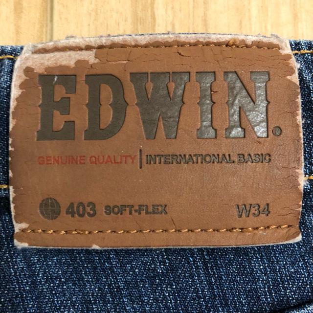 EDWIN  INTERNATIONAL  BASIC  W34  uh 