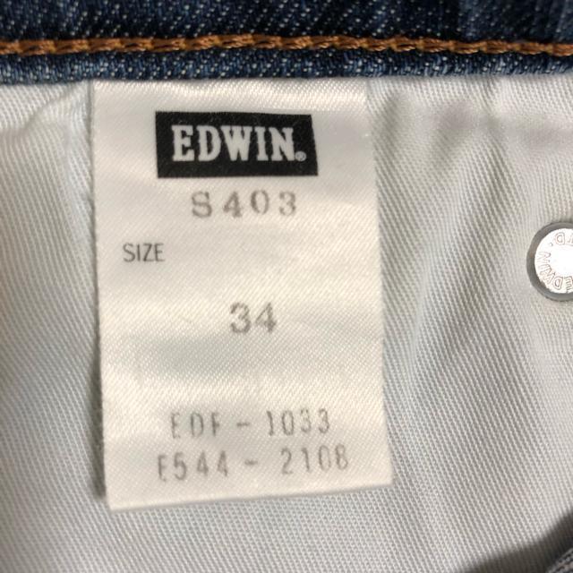 EDWIN  INTERNATIONAL  BASIC  W34  uh 