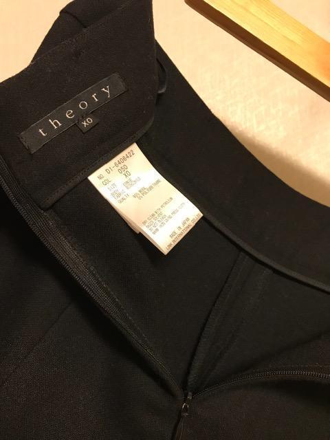 theory E[n[tpc  XO  uh 