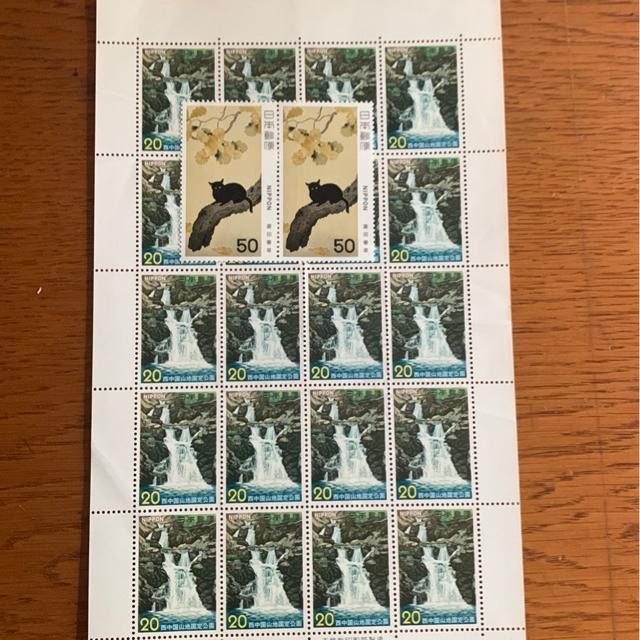 3818送料無料記念切手500円分(20円.50円切手) < ホビー  3818送料無料記念切手500円分(20円.50円切手)  < ホビーの