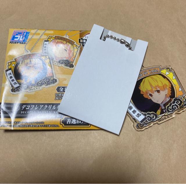 鬼滅の刃 デコフレアクリルキーホルダー Vol.3 我妻善逸 < アニメ/コミック/キャラクター  鬼滅の刃 デコフレアクリルキーホルダー Vol.3 我妻善逸  < アニメ/コミック/キャラクターの