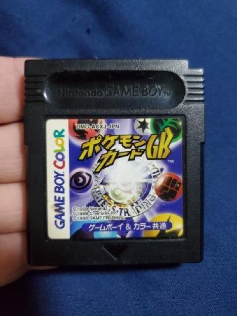 ポケモンカードGB < ゲーム本体/ソフト ポケモンカードGB < ゲーム本体/ソフトの