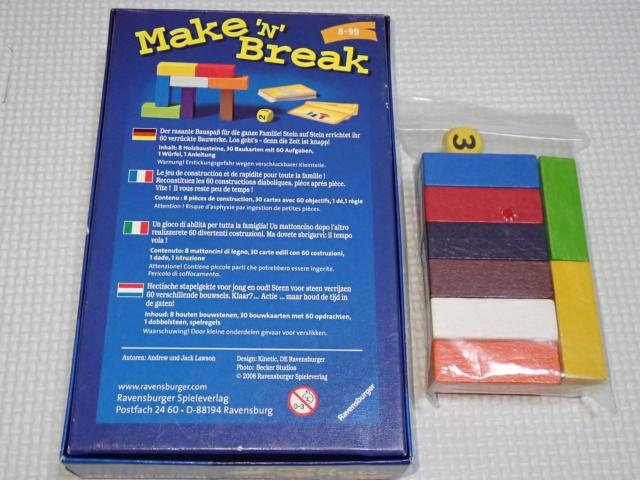 ボードゲーム Make'N Break メイクンブレイクミニ 海外版 < おもちゃ ボードゲーム Make'N Break メイクンブレイクミニ 海外版 < おもちゃの