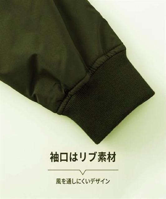 3LTCYMamIIIhϐ(10.000mm)VɍEȂ@\nIM~ϐ鐶ngp~^[ȃu]  jt@bV 