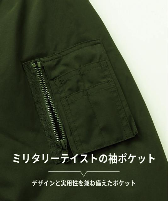 3LTCYMamIIIhϐ(10.000mm)VɍEȂ@\nIM~ϐ鐶ngp~^[ȃu]  jt@bV 
