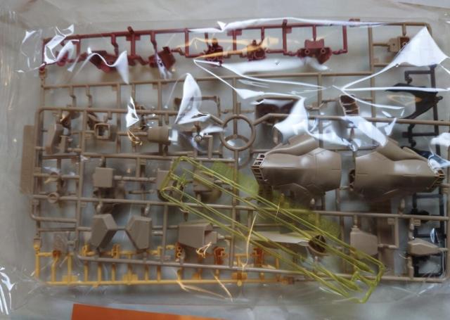 HG 1/144 メッサーF01型 < ホビー  HG 1/144 メッサーF01型 < ホビーの